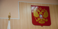В Перми двух чиновников наказали за нарушения при работе с обращениями граждан - Комсомольская Правда