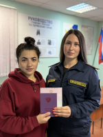 В КП-26 ГУФСИН России по Пермскому краю прошло торжественное вручение аттестата об окончании основного общего образования