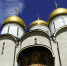 В РПЦ объяснили, почему иконы могут начинать мироточить - Про Город Пермь