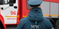 На место происшествия выехали 30 спасателей и 1... - Про Город Пермь