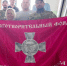 Фонд «Добровольцы Донбасса» построит в Прикамье реабилитационный центр для участников СВО - Вечерние ведомости