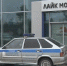 Дело о мошенничестве сотрудников "Лайк Моторс" передано в суд - Вести-Пермь