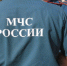 Жильцы многоквартирного дома, где был совершен поджог, поблагодарили сотрудников пожарной охраны - Новости Перми PermNews.Ru