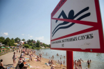Вода в районе Коммунального моста Перми опасна для купания