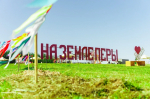 Ф1.JPG