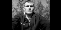 Погибший - Новый Компаньон