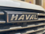 Haval