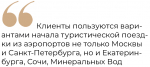 quote_a