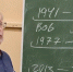 СВО идет к финалу: гениальный пророк и математик определил точную дату окончания - Про Город Пермь