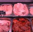В Пермском крае за полгода изъяли 737 килограммов некачественного мяса - Комсомольская Правда