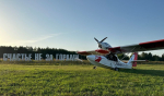 В Пермь на самолетах-амфибиях прибыли участники арктической экспедиции
