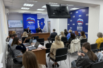 «Единая Россия» провела обучающий семинар для Исполнительных секретарей и специалистов местных отделений партии Пермского края