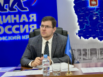 «Единая Россия» провела обучающий семинар для Исполнительных секретарей и специалистов местных отделений партии Пермского края