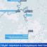 news-details - Вести-Пермь