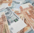 В центре Перми продается кафе-столовая за 10 млн рублей - Комсомольская Правда