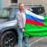 В Пермском крае конфискованные за пьяную езду автомобили передали МЧС - Комсомольская Правда