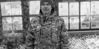 Ратников - Новый Компаньон