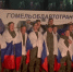 военнопленные - Новый Компаньон