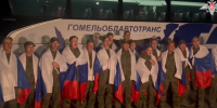 военнопленные - Новый Компаньон
