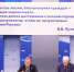 Единая Россия - Новый Компаньон