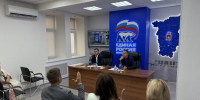 Определены результаты регионального этапа Конкурса первичных отделений партии «Единая Россия» - Единая Россия