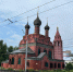 Ярославль - Новый Компаньон