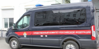 В Перми мужчина предстанет перед судом за убийство, совершенное в 2001 году - Следственный комитет
