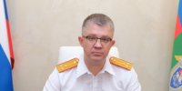 Поздравление руководителя следственного управления Следственного комитета Российской Федерации по Пермскому краю с Днем сотрудника органов следствия Российской Федерации - Следственный комитет