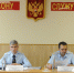 JPG Файл - ГУ МВД Пермского края 
