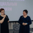 Нюта Федермессер и Светлана Маковецкая - Новый Компаньон