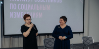 Нюта Федермессер и Светлана Маковецкая - Новый Компаньон