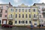Королёвские номера, Сибирская,5
