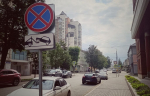Ездить нельзя стоять. Рассказываем про «ловушки», о которых должен знать каждый пермский водитель