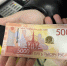 Жители Пермского края потеряли 7 миллионов рублей за сутки в результате действий мошенников - V-Kurse.Ru