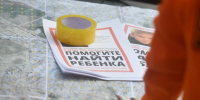 В Перми, спустя три дня, нашли пропавшего 9-летнего мальчика - Комсомольская Правда