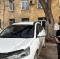 508 пермяков рискуют лишиться своих автомобилей  из-за долгов - УФССП по Пермскому краю