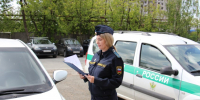 Приставы, конфискация - Новый Компаньон