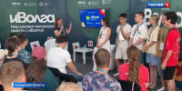 news-details - Вести-Пермь