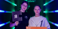 Фото: пресс-служба ПНИПУ - ПГТУ