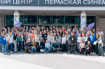 В Пермском крае состоялся Форум молодых парламентариев