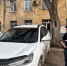 Более пятисот пермяков могут потерять автомобили из-за долгов - V-Kurse.Ru