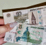 В 1984 году мама положила 500 рублей на мою сберкнижку к моему 18-летию: сейчас пошла в Сбербанк, узнать, сколько мне положено сегодня - Про Город Пермь
