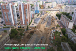 Крисанова
