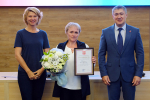 Оксана Лут награждение