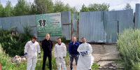 Осужденные из ИЦ-2 ГУФСИН России по Пермскому краю продолжают волонтёрскую деятельность - УФСИН по Пермскому краю