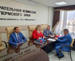 Выборы губернатора