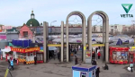 Пермские власти отступили в еще одном споре с оператором Центрального рынка