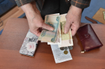 Пенсия деньги зарплата МРОТ