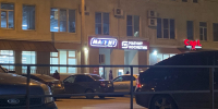 У россиян глаза по полтиннику: в магазинах «Магнит» появились новые цены на продукты в 10 раз ниже привычных - Про Город Пермь