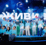 Пермский край на форуме «иВолга-2025» представили 80 участников - Комсомольская Правда